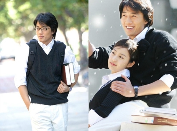 
Kim Rae Won trong vai chàng sinh viên Luật nghị lực và có trái tim ấm áp.