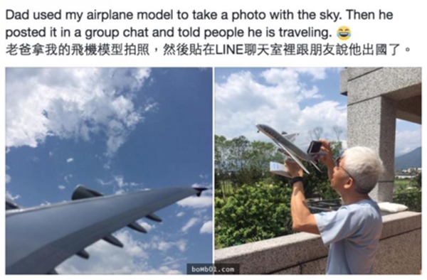
Người con đã chia sẻ hình ảnh của cha với chiếc máy bay mô hình trên trang cá nhân. (Ảnh: Internet)