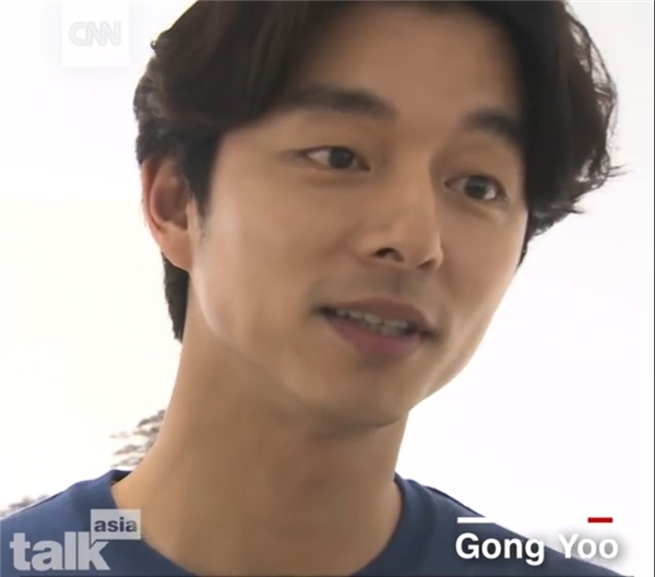 Gong Yoo bày tỏ trên kênh CNN những tiếc nuối khi là người nổi tiếng