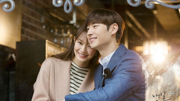 
Cặp đôi tiên đồng ngọc nữ Lee Je Hoon và Shin Min Ah dự kiến sẽ phá đảo màn ảnh nhỏ.