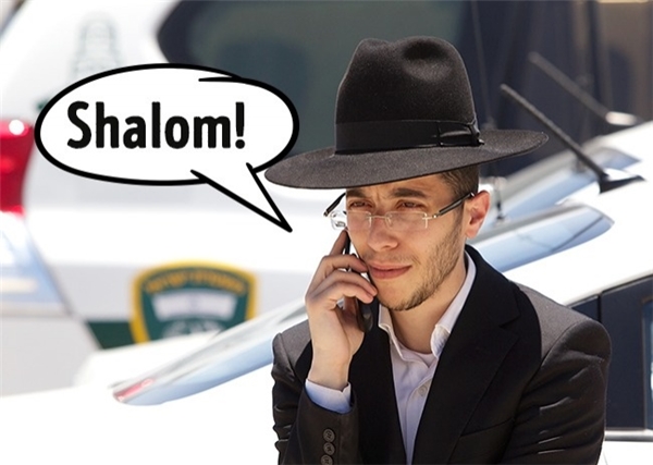 
"Shalom" có nghĩa là "hoà bình".
