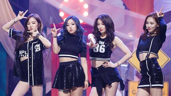 
Only U là đợt quảng bá cuối cùng còn đủ 4 thành viên Miss A.