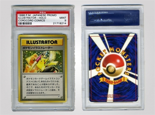 
thẻ bài có in hình Pikachu, được sản xuất tại Nhật, trên thế giới chỉ còn là 6 lá, và mỗi lá bài như vậy có giá 150 đôla (khoảng 3 triệu VNĐ).