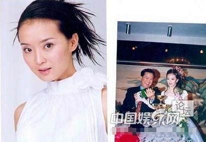 
Vương Diễm kết hôn với đại gia bất động sản vào năm 1997.