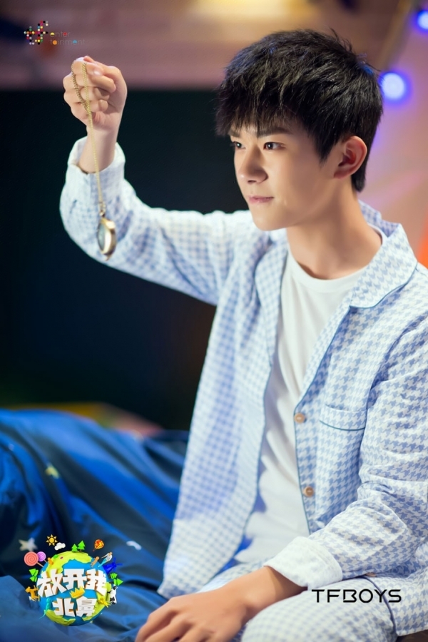 Sức hút "trẻ nhỏ cũng không tha" của TFBOYS Dịch Dương ...
