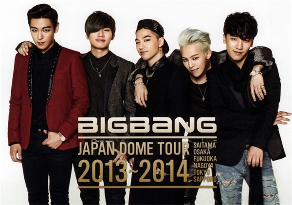 
Tour concert tại đất nước mặt trời mọc này của Big Bang đã thu hút hơn 771 nghìn khán giả qua 16 show diễn.