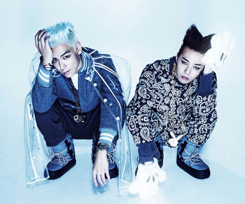 
T.O.P và G-Dragon là cặp đôi bạn thân nổi tiếng trong Kpop và các sản phẩm âm nhạc kết hợp của cả hai cũng thuộc dạng "siêu phẩm" cực chất và mới mẻ.