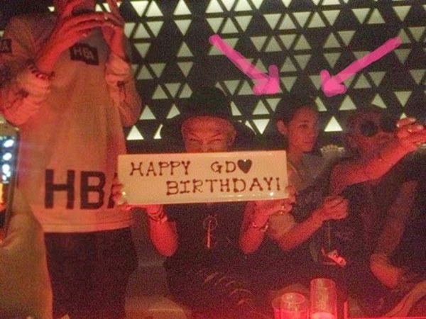 
Ngày 18/8/2014, KiKo xuất hiện bên cạnh G-Dragon trong bữa tiệc sinh nhật của anh.