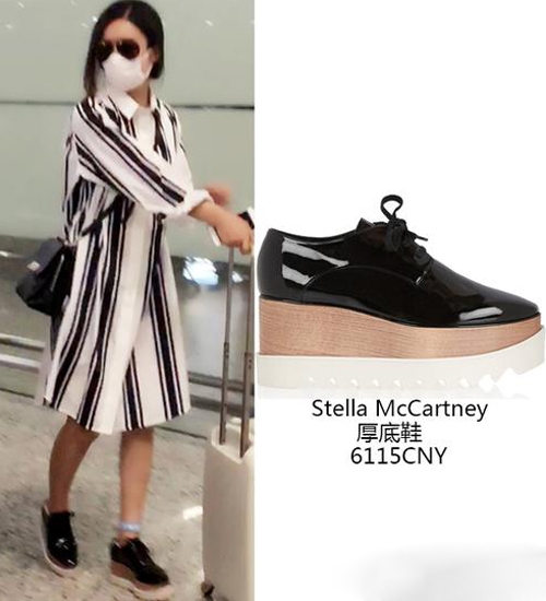 
Giày đế cao hiệu Stella McCartney này có giá hơn 21,4 triệu đồng.