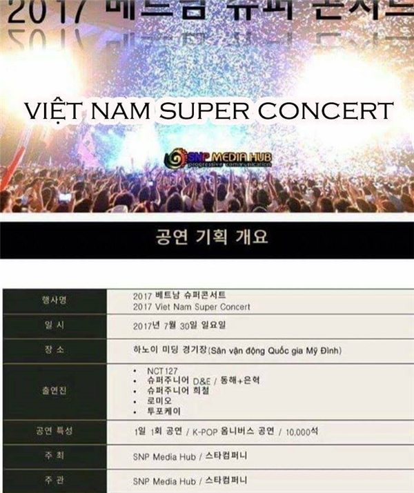 
Một nguồn tin tiết lộ Super Junior và NCT 127 có thể đến biểu diễn ở Hà Nội cuối tháng 7 này.