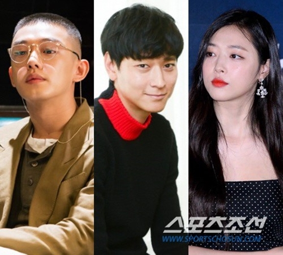 
Dàn diễn viên ban đầu của Burning gồm: Yoo Ah In, Kang Dong Won và Sulli.