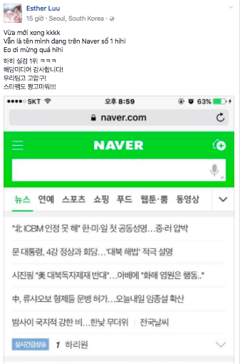 
Hari Won không giấu nổi sự hạnh phúc khi tên của mình đứng ở vị trí đầu trên Naver. - Tin sao Viet - Tin tuc sao Viet - Scandal sao Viet - Tin tuc cua Sao - Tin cua Sao