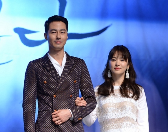 
Jo In Sung cũng có cơ hội hợp tác cùng Song Hye Kyo trong Gió Mùa Đông Năm Ấy.