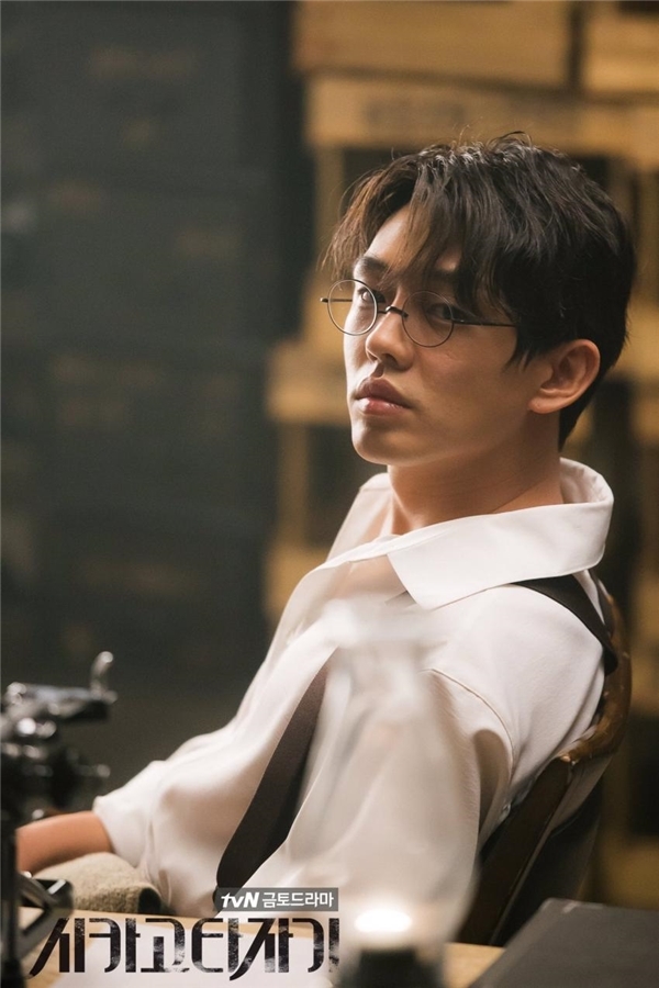 
Yoo Ah In cùng dàn diễn viên của Chicago Typewriter được đánh giá cao về diễn xuất nhưng chẳng thể giúp bộ phim đạt mức rating khá khẩm hơn là bao.