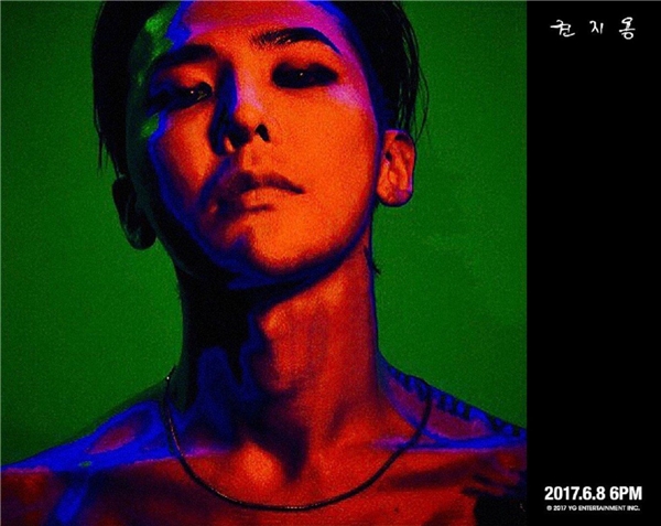 
Dù Kwon Ji Yong đã phát hành được hơn 1 tháng, G-Dragon vẫn chứng minh được sức mạnh của "ông hoàng Kpop" khi vẫn đạt nhiều thành tích đáng nể.