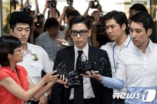 Sau tất cả, T.O.P đã nhận án phạt cuối cùng cho hành vi hút cần của mình