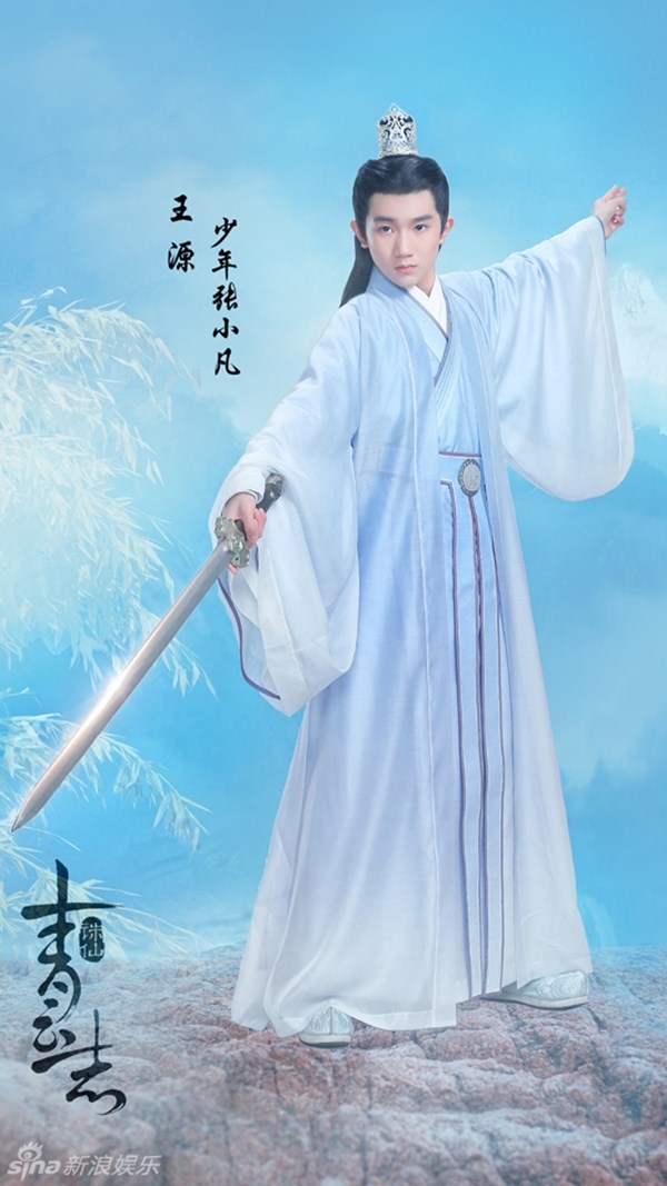  
Trước đó, Vương Nguyên tham gia phim cổ trang Tru Tiên và thủ vai Trương Tiểu Phàm lúc nhỏ.