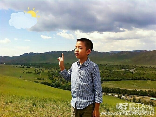 
Con riêng của Huỳnh Hữu Long khi nhỏ.