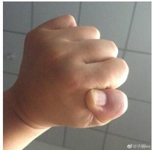 
Đây chính là những ngón tay "dẻo dai" nhất mạng xã hội Trung Quốc