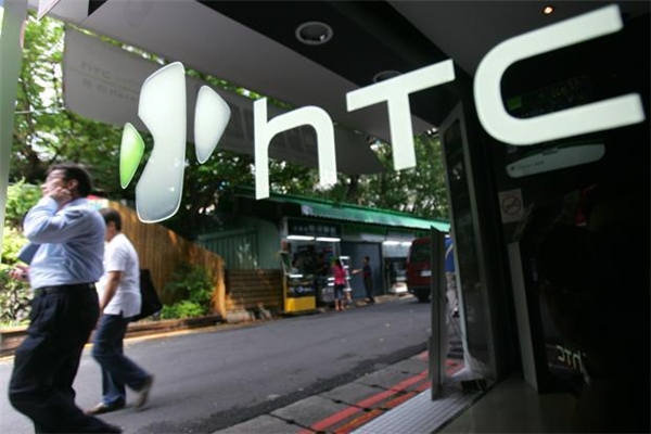 
Không phải "High-tech Company", HTC chỉ đơn giản là chữ cái viết tắt tên của 2 nhà sáng lập. 