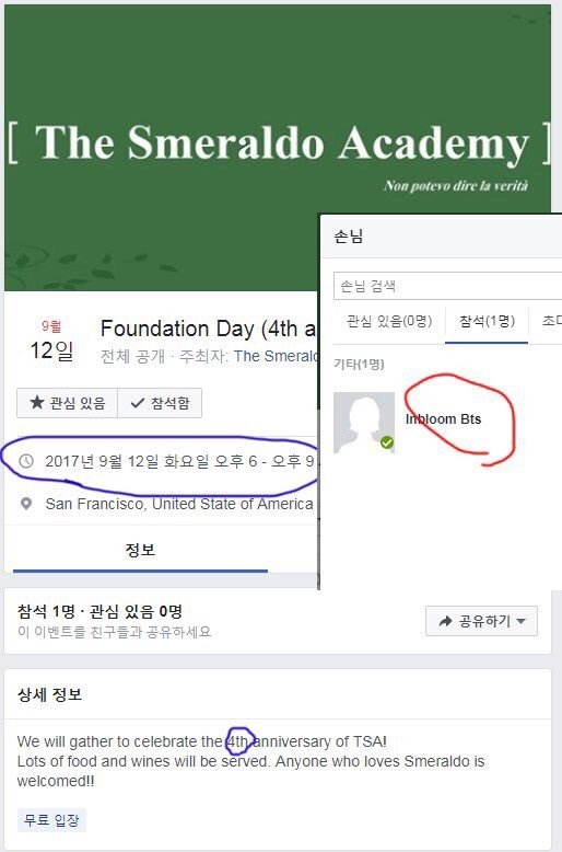 
Trang web có tên Smeraldo Academy có cùng số tuổi với BTS.