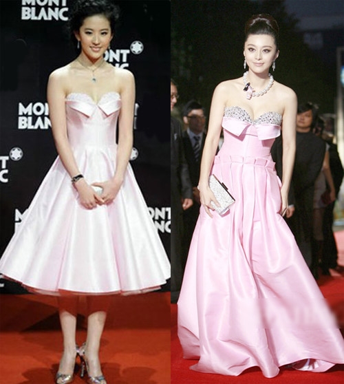 
Năm 2007, cô bị nghi mặc váy nhái thương hiệu Louis Vuitton khi tham gia sự kiện. Người đẹp bị so sánh với Phạm Băng Băng (phải) - người diện thiết kế chính hãng.
