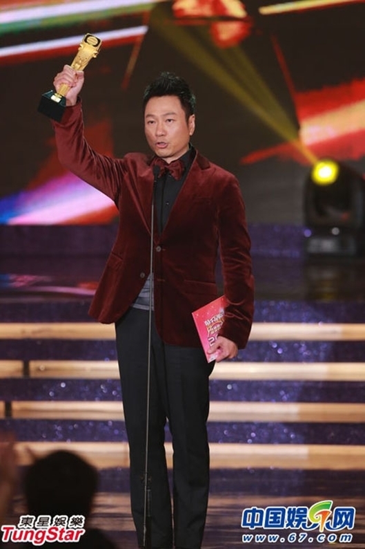 
Vai diễn cũng giúp anh nhận được giải Thị đế - giải Nam diễn viên xuất sắc nhất do TVB trao tặng.
