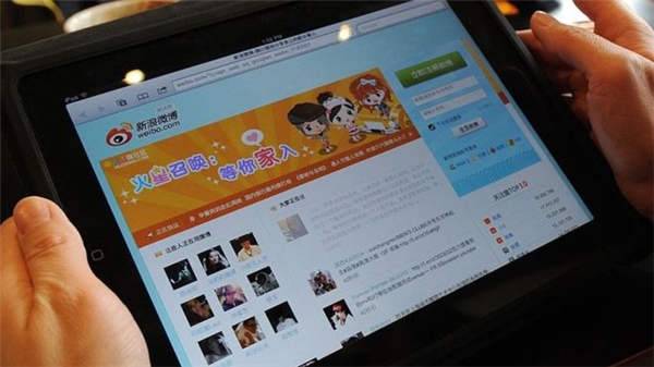 
Tại Trung Quốc Weibo là "trùm" chứ không phải Facebook.