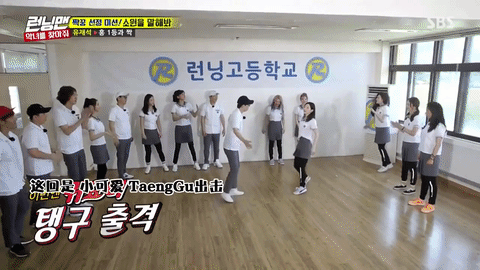 
Taeyeon lại cực đáng yêu với điệu nhảy này.