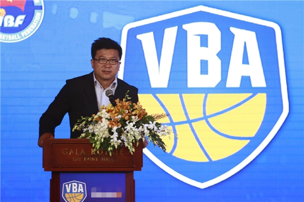 Họp báo ra mắt Giải Bóng rổ chuyên nghiệp Việt Nam - VBA 2017