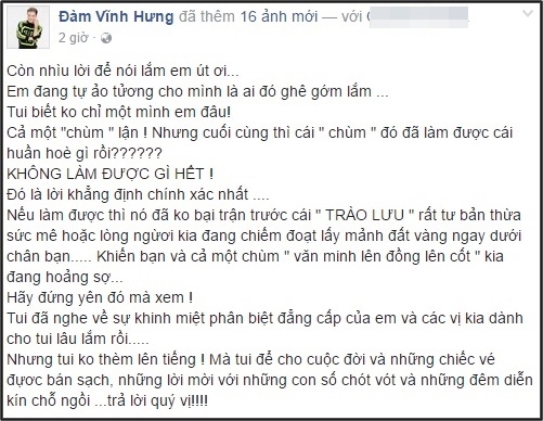Tin sao Việt 22/8: Trương Quỳnh Anh-Tim tổ chức 