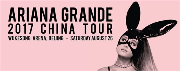 
 Đêm diễn đầu tiên của Ariana Grande tại Trung Quốc thu hút tới 18.000 khán giả.