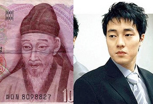 
So Ji Sub (bên phải) có khá nhiều nét giống với Yi Hwang - một trong những học giả Nho giáo nổi bật nhất Hàn Quốc của triều đại Joseon đặc biệt là ở đôi mắt. 