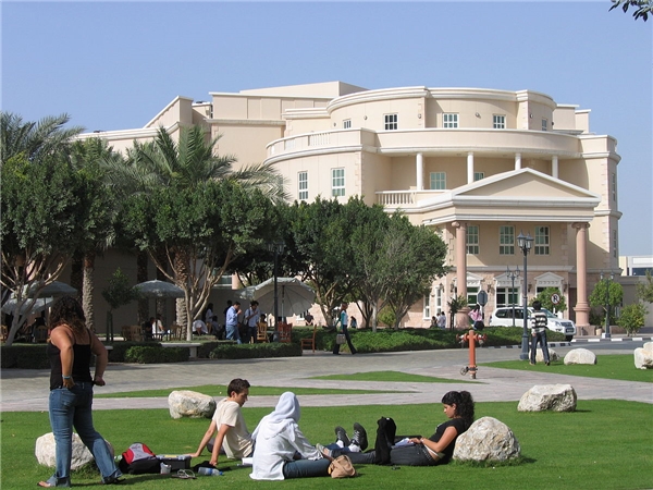 
Khuôn viên của trường đại học American tại Dubai.