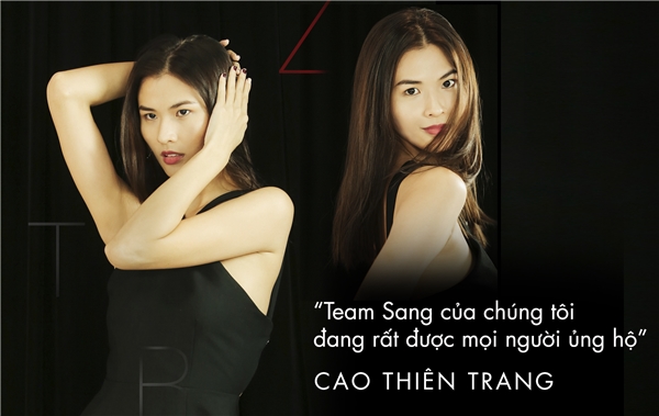 Cao Thiên Trang: 