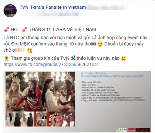 
Thông tin T-ara đến Việt Nam vào ngày 4/11 tới được chính cộng đồng fan của nhóm tại Việt Nam thông báo. (Ảnh: TVN T-ara's Fansite in Vietnam)