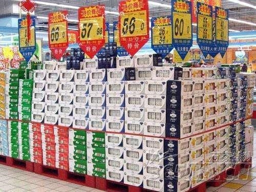 
Khu đại hạ giá sữa trong siêu thị ở Trung Quốc