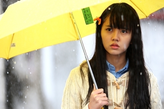 
Vai diễn đầy nước mắt của So Hyun trong Nhớ Em đã đem về cho cô giải Nữ diễn viên nhí xuất sắc nhất năm 2012.