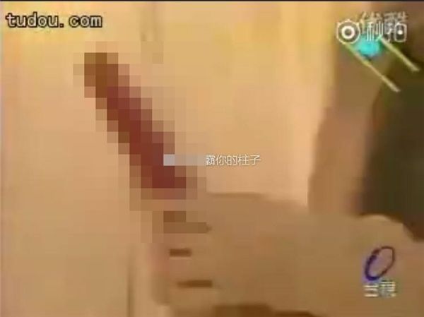 
"Đồ chơi người lớn" được tìm thấy trong nhà của nữ diễn viên Đài Loan khiến mọi người "sốc" vô cùng.