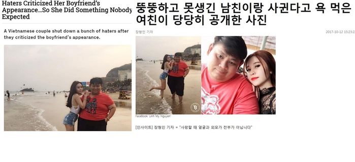 
Một số trang mạng nổi tiếng của Hàn Quốc cũng khen ngợi tình yêu đẹp của cặp đôi này