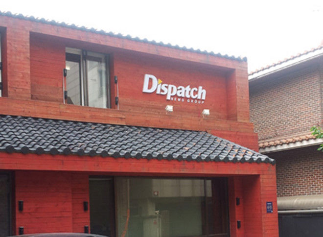
Trụ sở của Dispatch - trang paparazzi lớn nhất Hàn Quốc. 
