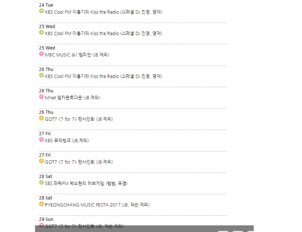 
Các fan không khỏi phẫn nộ với cách sắp xếp thời gian quảng bá của JYP Entertainment đối với GOT7.