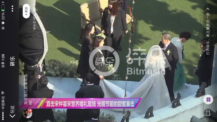 
Những hình ảnh được BitMusic - ứng dụng của chồng Chương Tử Di chia sẻ về hôn lễ của Song Joong Ki và Song Hye Kyo.