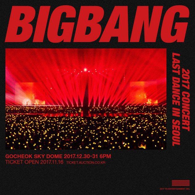 
Concert "Điệu nhảy cuối cùng" như là lời tạm biệt ngọt ngào của Big Bang đến các fan, khi sắp phải tạm xa sân khấu âm nhạc một thời gian.