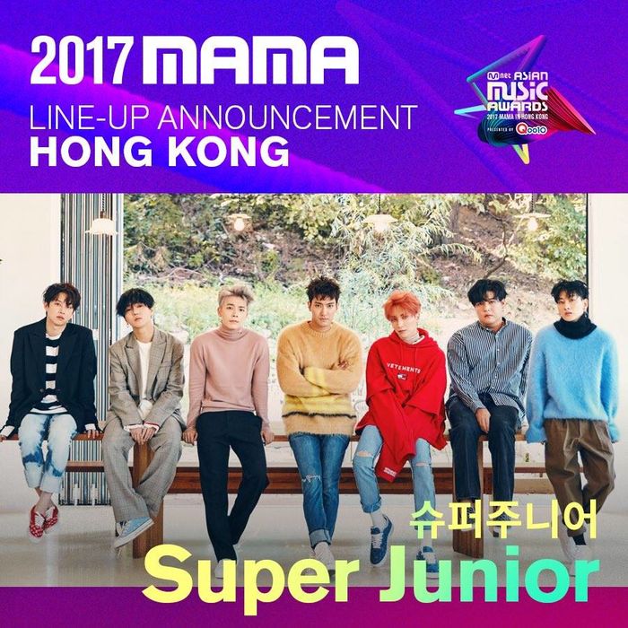 
Super Junior là cái tên tiếp theo được Mnet công bố sẽ xuất hiện trong đêm trao giải chính thức tại Hồng Kông vào tháng 12 tới đây.