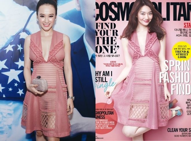 
Angela Phương Trinh lại được nhận định là diện chiếc váy hồng, hoạ tiết dập lỗ quá táo bạo, trong khi cùng một kiểu nhưng Shin Min Ah thì lại toát lên sự sang trọng và tinh tế.