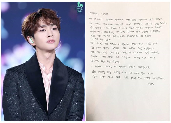 
Onew đã gửi lời xin lỗi đến người hâm mộ, gia đình và các thành viên SHINee.
