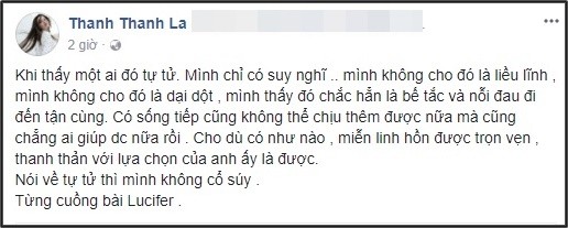 
Người mẫu Fung La dành nhiều lời chia sẻ tới cái chết của Jonghyun và cho biết cô từng "cuồng" một ca khúc của anh. - Tin sao Viet - Tin tuc sao Viet - Scandal sao Viet - Tin tuc cua Sao - Tin cua Sao