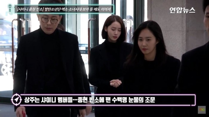 
Yoona, Yuri đã khóc rất nhiều trước sự ra đi của đồng nghhiệp cùng công ty.