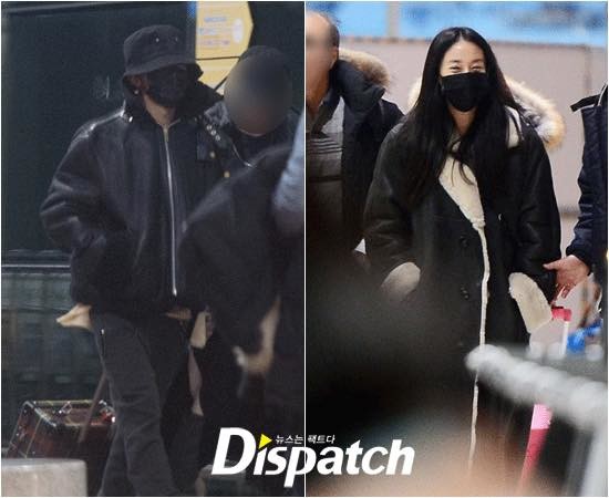 
Hình ảnh cặp đôi xuất hiện tại sân bay đến Jeju.